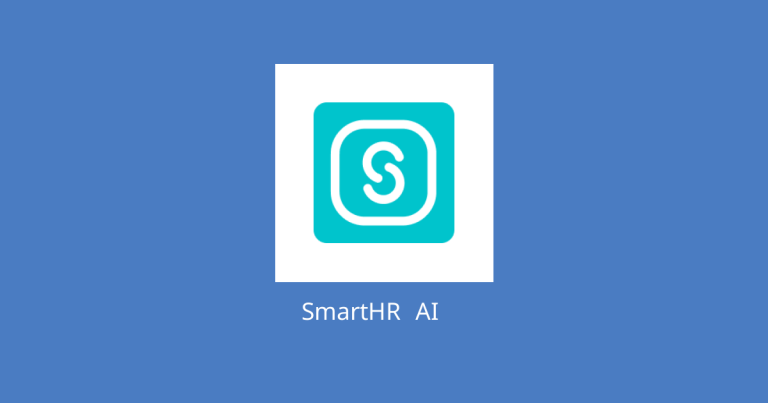 SmartHRのAI機能とは？労務業務を支援する日本発クラウドを解説